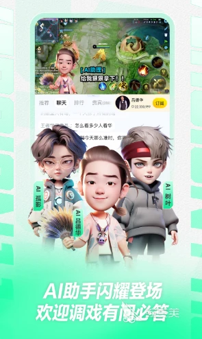 哪里可以找到篮球训练的模范案例_1